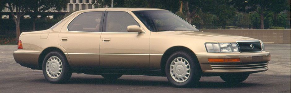 Image: The History of Lexus
